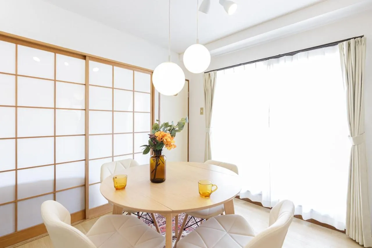 The Dove House Apartment Tokyo