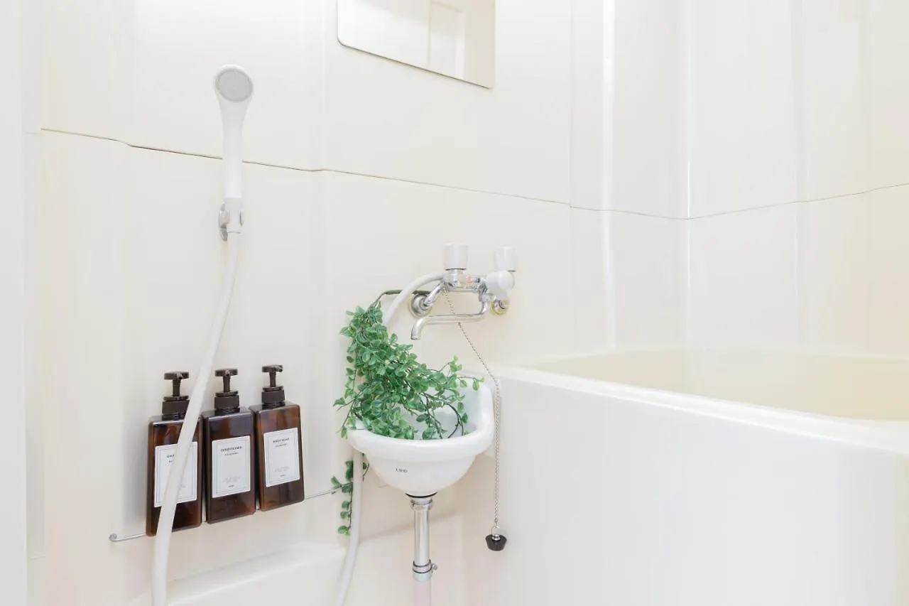 The Dove House Apartment Tokyo