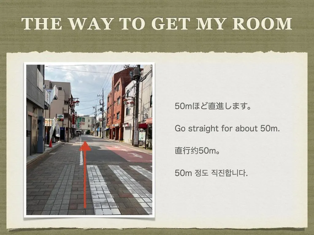 The Dove House Apartment Tokyo Japan