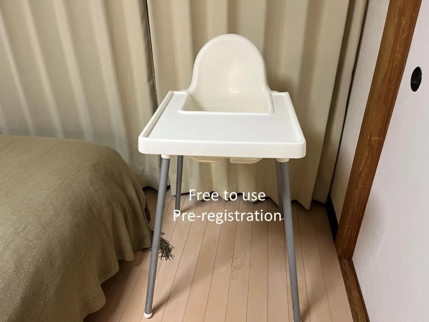 The Dove House Apartment Tokyo Japan
