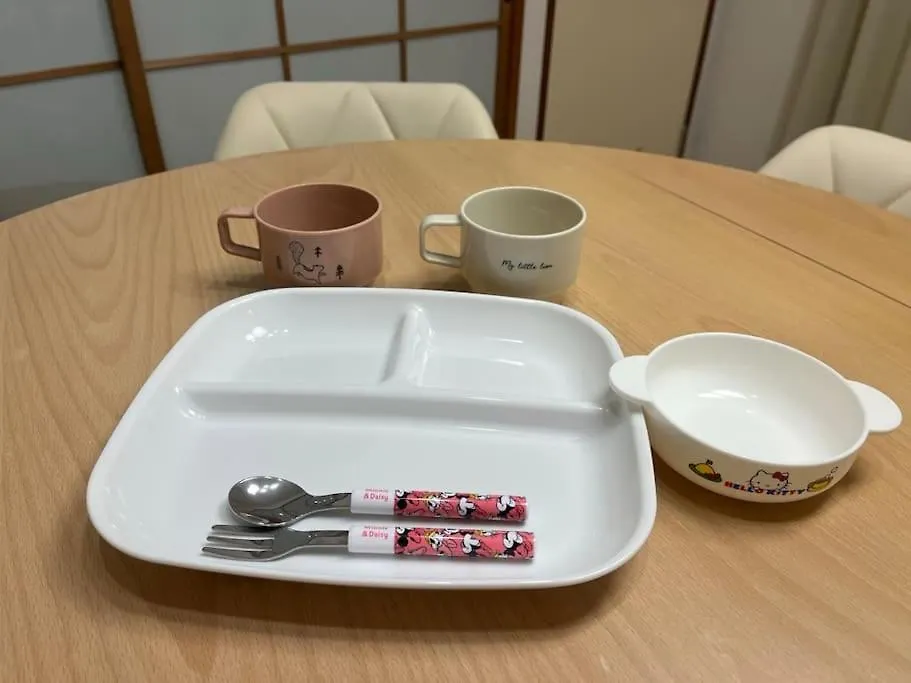 Apartamento The Dove House Tokio