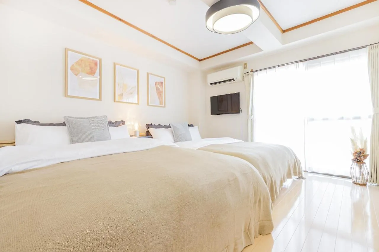 Apartamento The Dove House Tokio
