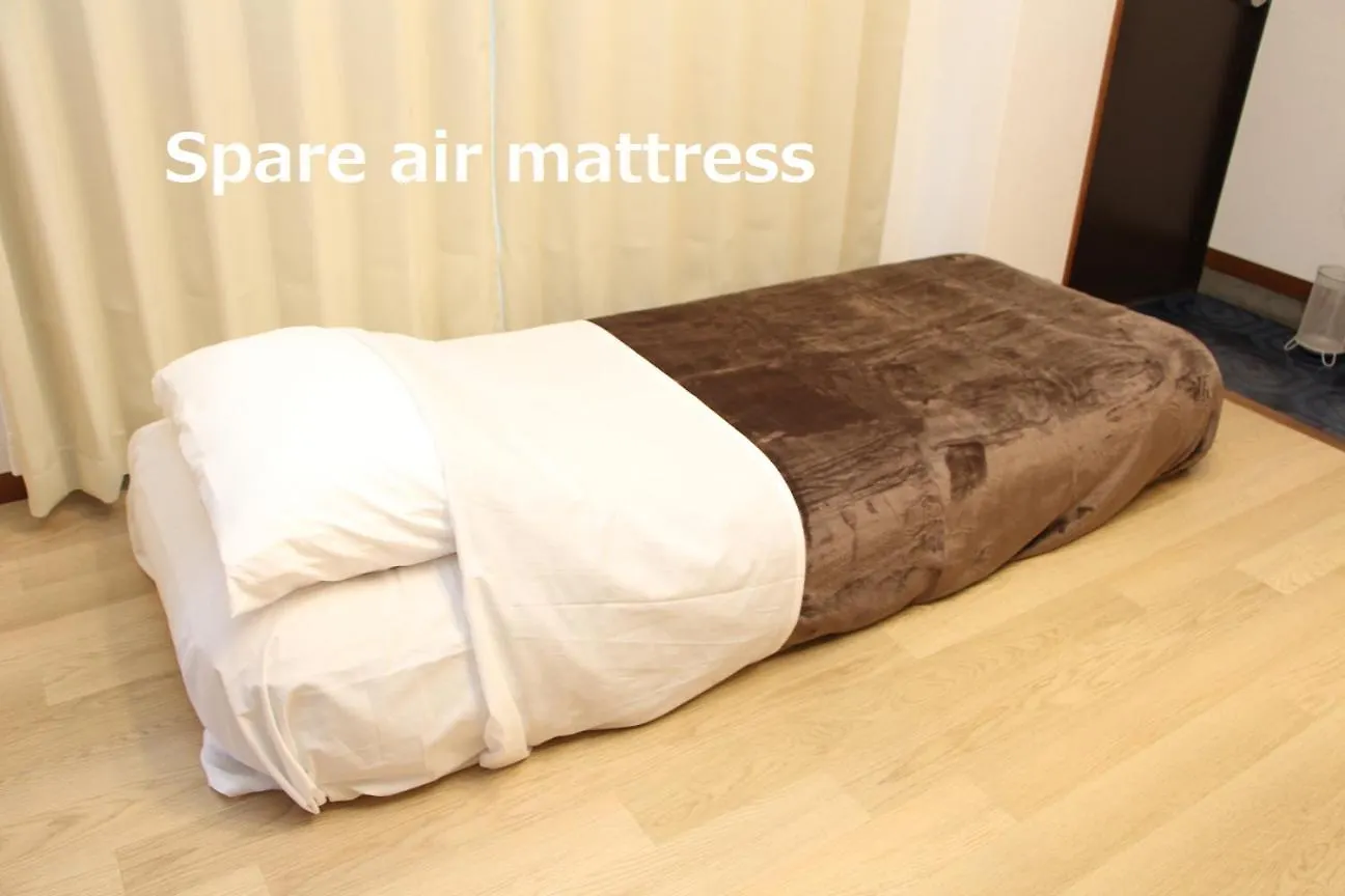 Apartamento The Dove House Tokio